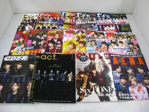 【中古品 同梱可】 SixTONES ポポロ ザ・テレビジョン 他 雑誌 等 15点 グッズセット