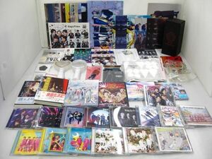 【中古品 同梱可】 King & Prince 平野紫耀 岸優太 アクリルスタンド 他 DVD CD 未開封含む グッズセット