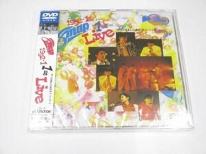 【未開封 同梱可】 SMAP DVD 1992.1 SMAP 1st LIVE やってきましたお正月!! コンサート