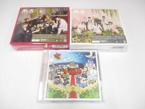 【良品 同梱可】 King & Prince CD DVD Mr.5 初回限定盤A 初回限定盤B 通常盤 3点グッズセット