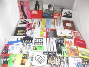 【中古品 同梱可】 SMAP GIFT of SMAP CONCERT’2012 他 DVD CD 中居正広 増刊号 Blume 会報 カレンダー 等 未開封含