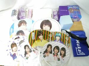 【同梱可】中古品 アイドル 乃木坂46 向井葉月 生駒里奈 メモリアルポストカードコレクション うちわ アクリル時計