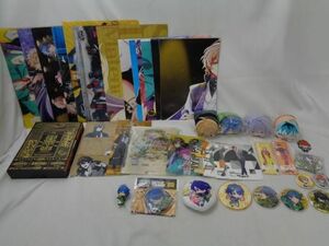 【同梱可】中古品 アニメ ヒプノシスマイク 2ndD.R.B DVD ファイル ポスター 缶バッジ アクリルスタンド 等 グッズセ