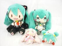 【同梱可】中古品 ホビー 初音ミク 桜ミク 他 ぬいぐるみ キーチェーン 等 グッズセット_画像1