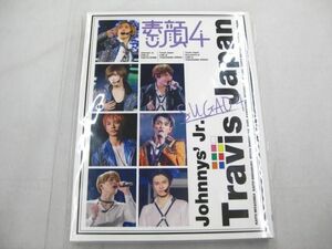 【良品 同梱可】 Travis Japan DVD 素顔4 Travis Japan盤