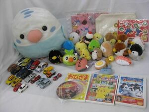 【同梱可】中古品 ホビー ポケットモンスター ピカチュウ グレイシア ピポサル トミカ 他 ぬいぐるみ ミニカー バッ