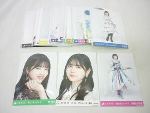 【同梱可】中古品 アイドル 乃木坂46 掛橋沙耶香 筒井あやめ 他 生写真 60枚 錆びたコンパス 等 グッズセット