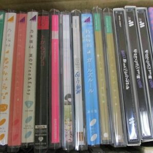 【まとめ売り】動作未確 アーティスト 乃木坂46 AKB48 他 君の名は希望 ぐるぐるカーテン CD 等 グッズセットの画像2