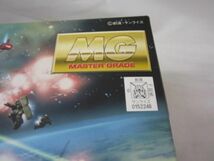 【同梱可】未組立 ホビー 機動戦士ガンダム MG サザビー SAZABI メタリックコーティングバージョン マスターグレード_画像6