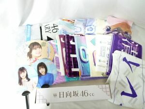 【同梱可】中古品 アイドル 乃木坂46 日向坂46 清宮レイ他 マフラータオル TシャツサイズM ビジュアルデスクマット