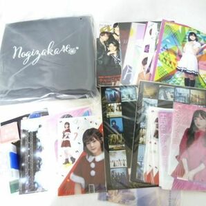 【同梱可】中古品 アイドル 欅坂46 乃木坂46 日向坂46 齊藤京子 渡邉理佐 筒井あやめ他 写真集 クリアファイル 雑誌の画像2