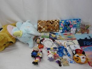 【まとめ売り 中古品】 ディズニー 七人の小人 ダンボ チャンドゥ 他 ペン ぬいぐるみ パスケース 等 グッズセット