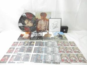 Art hand Auction [Can be bundled] Used item LDH THE RAMPAGE Kawamura Kazuma only Bracelet Autograph colored paper etc. Goods set, Talent goods, others