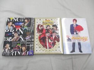 【中古品 同梱可】 King & Prince Blu-ray 平野紫耀 Honey ハニー CONCERT TOUR 2019 他 3点 グッズセット