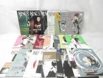 【同梱可】中古品 氷室京介 Vol.3 4 5 6 7他 FC会報 写真集 パンフレット 25点 グッズセット_画像1