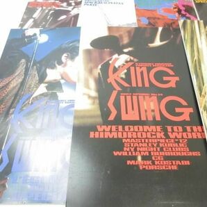 【同梱可】中古品 氷室京介 KING SWING VOl.2 3 4 5 他 FC会報 写真集 14点 グッズセットの画像6