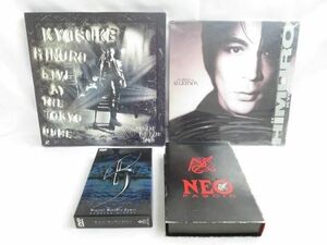 【同梱可】中古品 氷室京介 LIVE AT THE TOKYO DOME SHAKE THE FAKE TOUR LD 他 レコード 等 4点 グッズセット