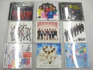 【中古品 同梱可】 WEST. CD ズンドコパラダイス 逆転Winner 等 9点 グッズセット 一部未開封