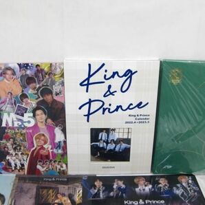【中古品 同梱可】 King & Prince Mr.5 Dear Tiara盤 CD DVD 他 神宮寺勇太 アクリルスタンド ベア 等 グッズセットの画像2