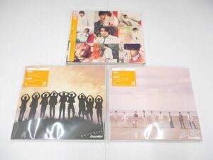 【未開封 同梱可】 Snow Man CD DVD オレンジkiss 初回盤A/初回盤B/通常盤 初回スリーブ仕様 3点 グッズセット