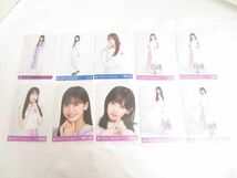 【同梱可】中古品 アイドル 乃木坂46 菅原咲月 川崎桜 他 生写真 セミ含む 50枚 CD 封入 等 グッズセット_画像4