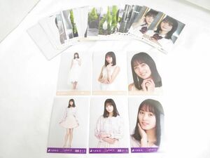 【同梱可】中古品 アイドル 乃木坂46 遠藤さくら 賀喜遥香 のみ 生写真 8コンプ 32枚 しあわせの保護色 等 グッズセ