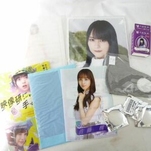 【同梱可】中古品 アイドル 乃木坂46 生田絵梨花 井上小百合他 メモリアルポストカードコレクション マフラータオルの画像3