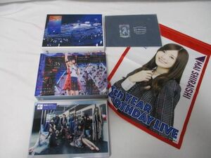 【同梱可】中古品 アイドル 乃木坂46 DVD 3rd YEAR BIRTHDAY LIVE/4th YEAR BIRTHDAY LIVE CD等グッズセット