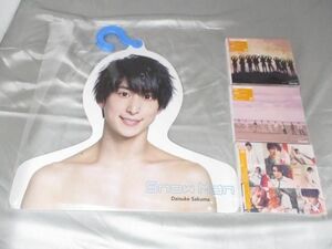 【美品 同梱可】 Snow Man 佐久間大介 フォトハンガー Johnnys’ ISLAND STORE 2019 CD DVD オレンジkiss 初回盤A/B/