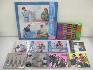 【中古品 同梱可】 Sexy Zone CD puzzle 人生遊戯 SZ10TH 他 未開封含む グッズセット