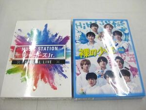 【中古品 同梱可】 ジャニーズJr. HiHi Jets 美 少年 他 MUSIC STATION SPECIAL LIVE (未開封) 他 2点 グッズセット