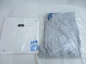 【同梱可】未開封 三代目JSB J.S.B スウェットパンツL TシャツM 2点グッズセット