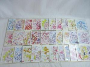 【同梱可】良品 アニメ プリキュア ミニ色紙 31枚グッズセット