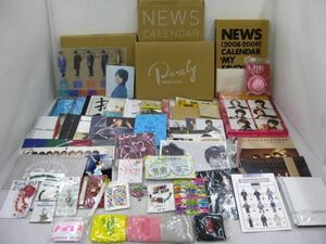 【まとめ売り 中古品】 ジャニーズ NEWS テゴマス sexy zone 他 菊池風磨 ちょっこりさん うちわ トートバック ポー