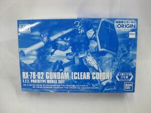 【同梱可】美品 プラモデル HG 1/144 RX-78-02 ガンダム GUNDAM THE ORIGIN版 クリアカラー