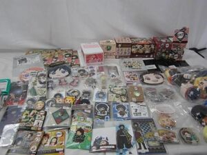 【同梱可】中古品 アニメ 鬼滅の刃 富岡義勇 竈門炭次郎 他 もちころりん ラバーマスコット ぬいぐるみストラップ 等