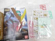 【同梱可】美品 プラモデル ガンプラ RG 1/144 機動戦士ガンダムSEED ASTRAY ガンダムアストレイ ゴールドフレーム_画像5