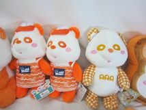 【まとめ売り 中古品】 AAA 西島隆弘 のみ え〜パンダ オレンジ ぬいぐるみ クッション 等 グッズセット_画像4