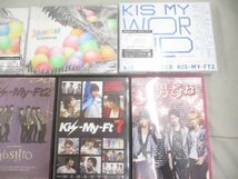 【中古品 同梱可】 Kis-My-Ft2 DVD 美男ですね J’sティーチャー 極東ロシアを行く ディレクターズカット・エディショ_画像5