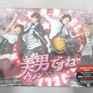 【中古品 同梱可】 Kis-My-Ft2 DVD 美男ですね コンプリートDVD-BOX ミラー付きの画像1