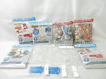 【同梱可】中古品 プラモデル プラモデル ガンダム アクションベース のみ ジオンイメージ シャア専用 連邦イメージ_画像1