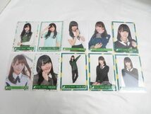 【同梱可】中古品 アイドル 欅坂46 田村保乃 加藤史帆 他 生写真 60枚 Haaaaan Spica 等 グッズセット_画像4