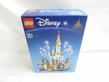 【同梱可】中古品 ディズニー マイク LEGO 他 ミニキャッスル 40478 ポーチ バッグ キャップ 等 グッズセット_画像2