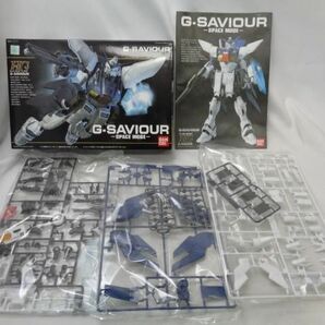 【同梱可】美品 プラモデル ガンプラ  HG 1/144 G-SAVIOUR ジーセイバー（無重力仕様）の画像2