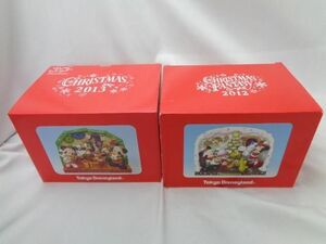 【同梱可】中古品 ディズニー クリスマス 2012 2013 フィギュアリン ディズニーランド 2点 グッズセット