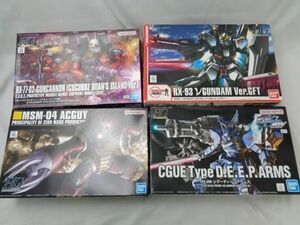 【同梱可】未組立 ホビー HG 1/144 YFX-200 シグーディープアームズ CGUE Type D.E.E.P ARMS 等グッズセット