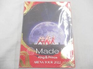 【未開封 同梱可】 King & Prince Blu-ray ARENA TOUR 2022 Made in 初回限定盤