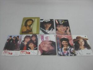 【同梱可】中古品 テレホンカード スケバン刑事 後藤久美子 小沢なつき 他 50度数 グッズセット