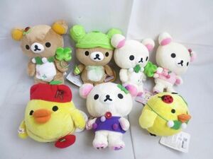 【同梱可】中古品 ホビー リラックマ コリラックマ キイロイトリ あつめてぬいぐるみ フルーツ 等 グッズセット