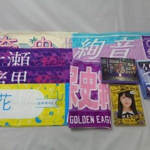 【同梱可】中古品 アイドル 乃木坂46 久保志保理 他 久保工事中 10th Time Flies Blu-ray マフラータオル 等 グッズの画像1